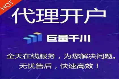 SEM推广优化策略：成功案例解析
