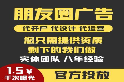 社交媒体平台的信息流优化策略研究报告